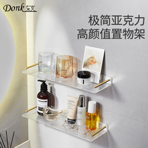 Toilet mirror front shelve free to punch toilet toilet above toilet washing desk wall-mounted toothbrush containing frame