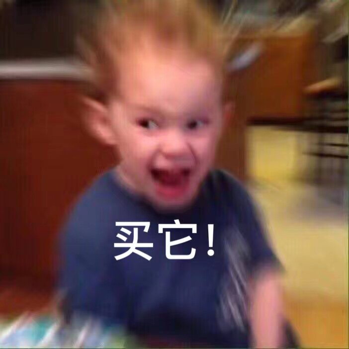 前男友的袜子店