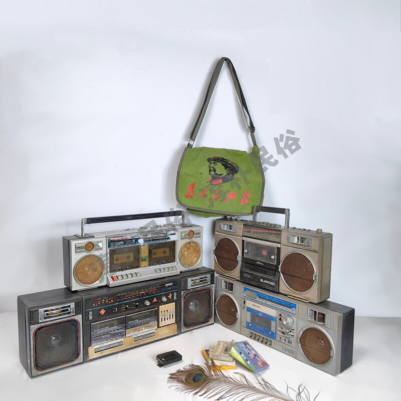 Old-Fashioned Nostalgic Tape Recorder, 1980S Vintage Cassette Player, Portable Radio, Prop Decoration Old-Fashioned Nostalgic Tape Recorder, 1980S Vintage Cassette Player, Portable Radio, Prop Decoration