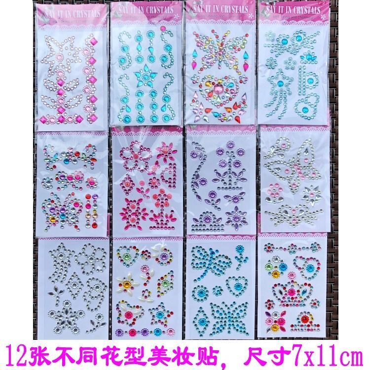 Little Girl Stickler Stickler Child Rewards Crystal Diamond Stick Painting Stage Makeup Gem Decoration Solid Hand