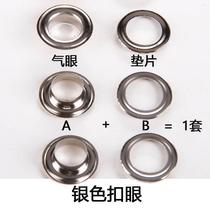 style  气眼空心铆钉子母扣眼铁质金属圈喷绘布X展架画面鸡眼扣眼