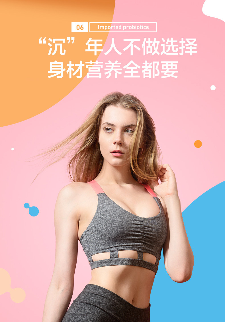 澳洲进口 LifeSpace B420 plus 成人益生菌胶囊 60粒 图14