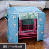 Удерживающий тепло дорожный ветрозащитный термос, куртка, нагрудник, увеличенная толщина