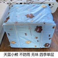 Без запаха, лазурный, голубой