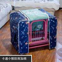 Пятна синего цвета плюс хлопковая маленькая обезьяна, чтобы предотвратить дождь