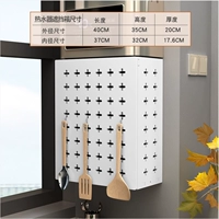 40см, 35см, 20см