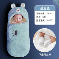 Синий, с медвежатами, 0-6 мес.