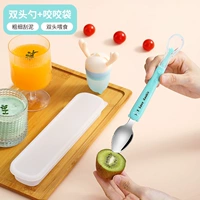 Сочетание двойной головы+фруктовая и овощная музыка (утренний туман зеленый)