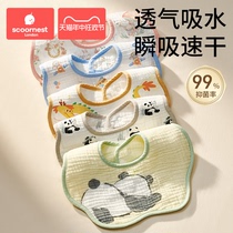 Baby pure cotton newborn bib bib baby gauze summer thin waterproof bib category a 0-3-6 months