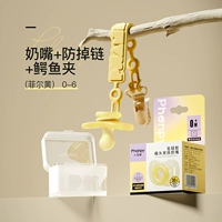 Шнурок-держатель, 0-6 мес.