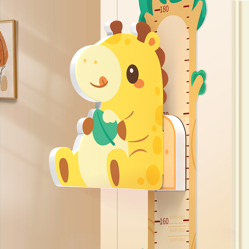 Child Height Measurement Wall Sticktoon Height Sticker Removable Without Injury Wall Baby Amount Height God Instrumental Magnetic Wall Paper-Taobao