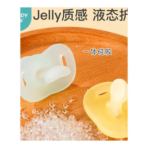 Силиконовая детская соска для новорожденных для младенца для сна, 6 мес.