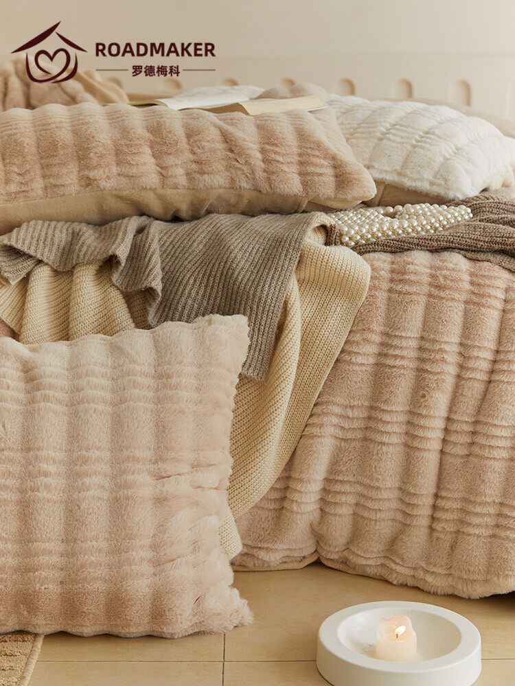 Rodmeco High Warm Rabbit Hair Four Pieces of Light Luxury Light Luxury in Autumn Winter Simply Thickened Bed Kit
