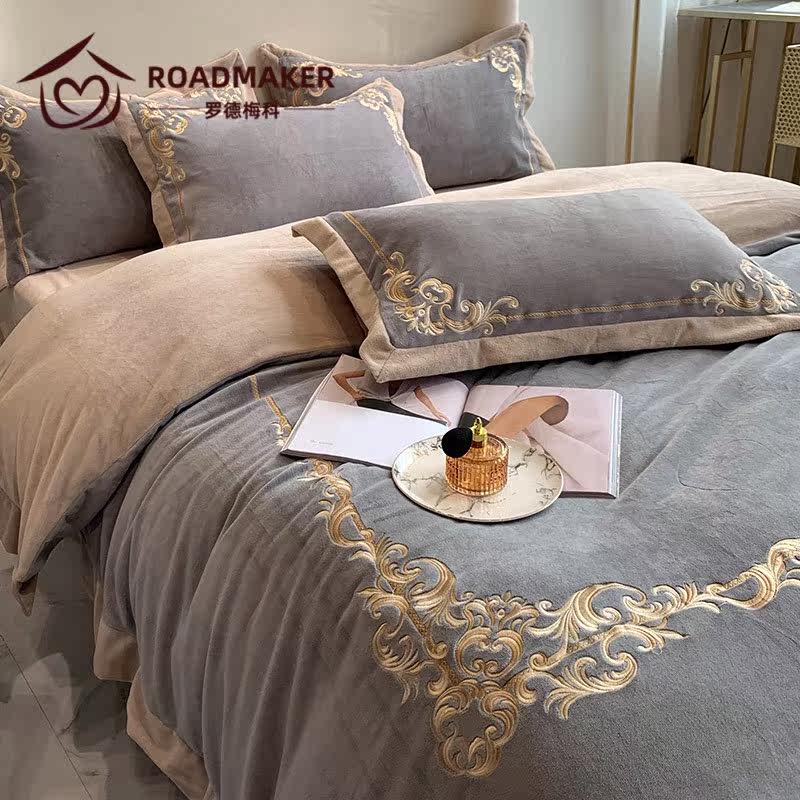 Rodmeco Autumn Winter Light Luxury Heating Cowl Fluff Line Four Pieces of Simple Warmlined Suite