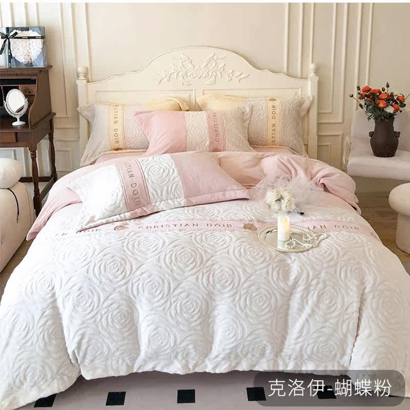 Rhodemeco 202 autumn and winter warm milk velvet four-piece high-end embroidery rose thickened winter quilt cover