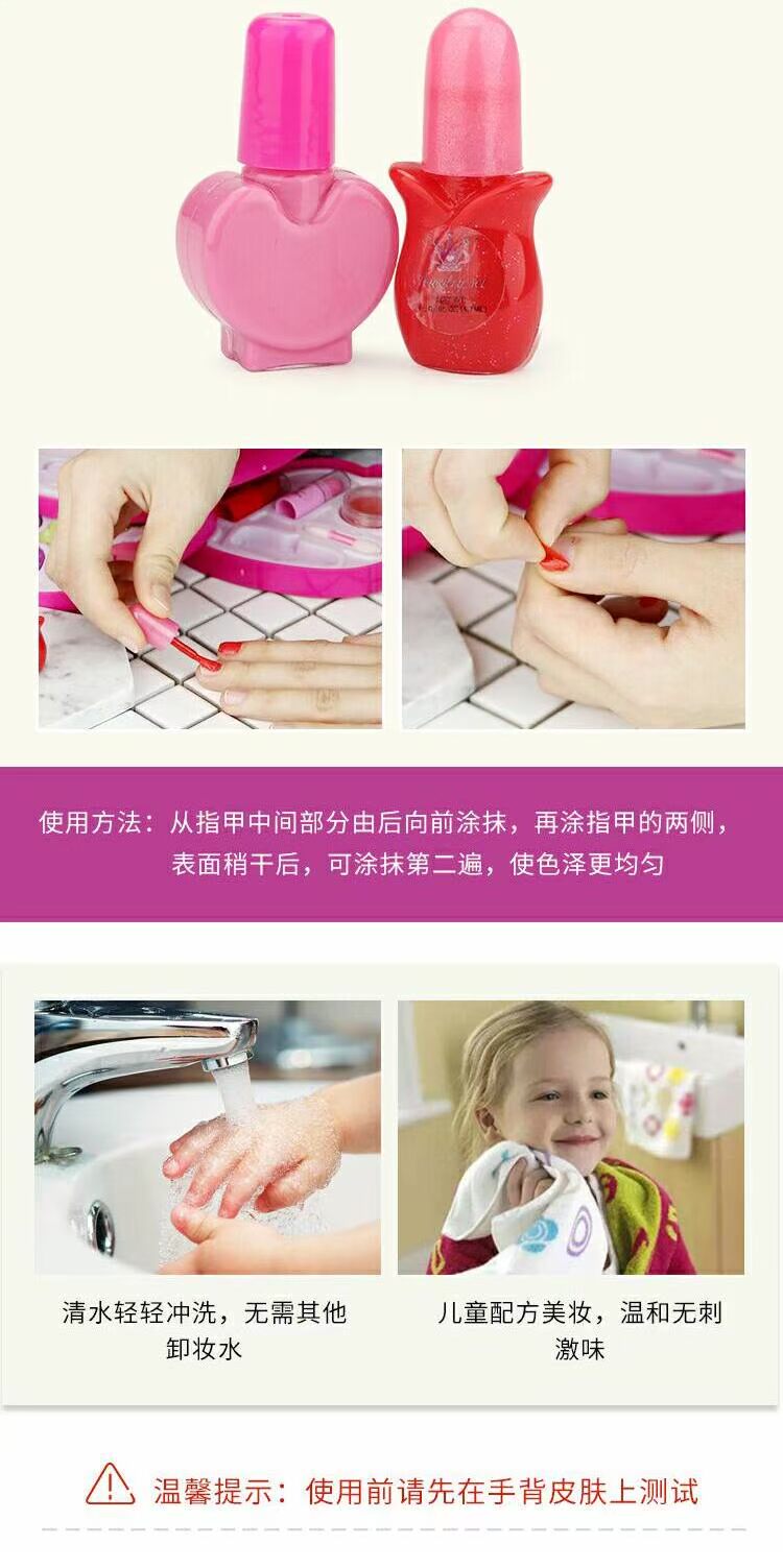 Bộ mỹ phẩm cho trẻ em không độc hại bộ đồ chơi câu cá