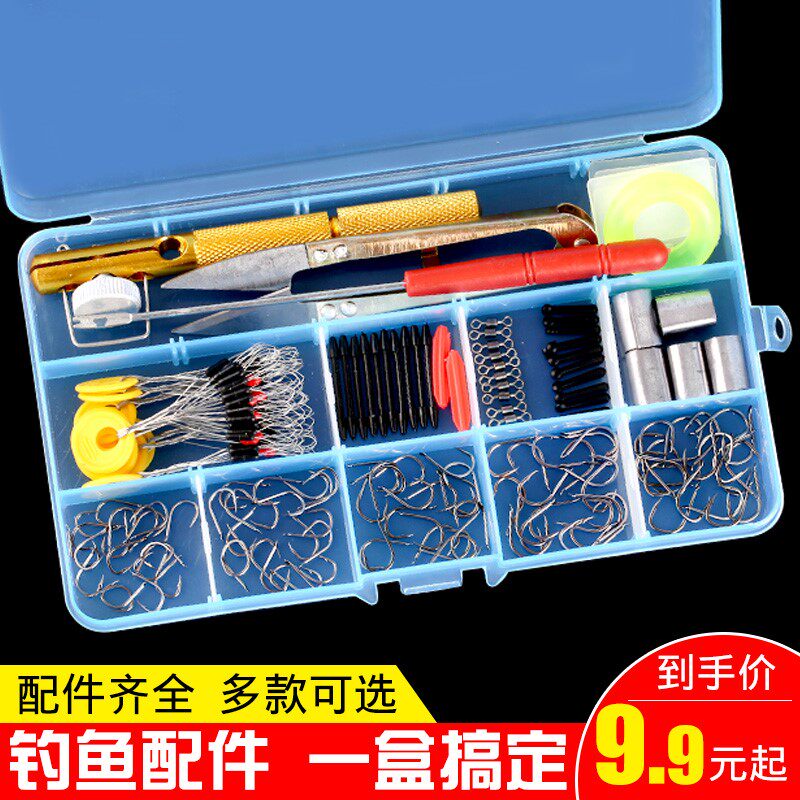 Wuhan Tianyuan Deng Gang's official flagship store Dream Duda fish hook suit fish line space bean composition full set of Ise-sice fishing
