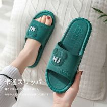 Slippers Summer anti-slip thick cute cartoon in a word drag inside and outside the student girls heart bathroom cool drag