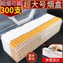 The giant cigarette box 300 contains 200 large capacity hand - hand - sealed sealed and contains the fragrance containing boxes