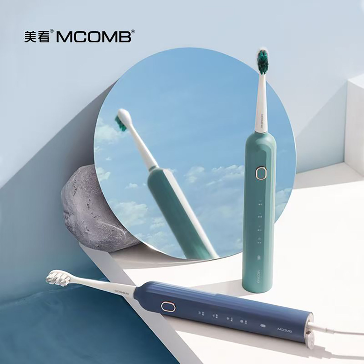 Mcomb Predator 【Vivekatt剧透时刻!】这把“美看Mcomb”电动牙刷,真的不是在卖牙刷,而是在贩卖一种精致生活态度!_电动牙刷_淘宝美妆网