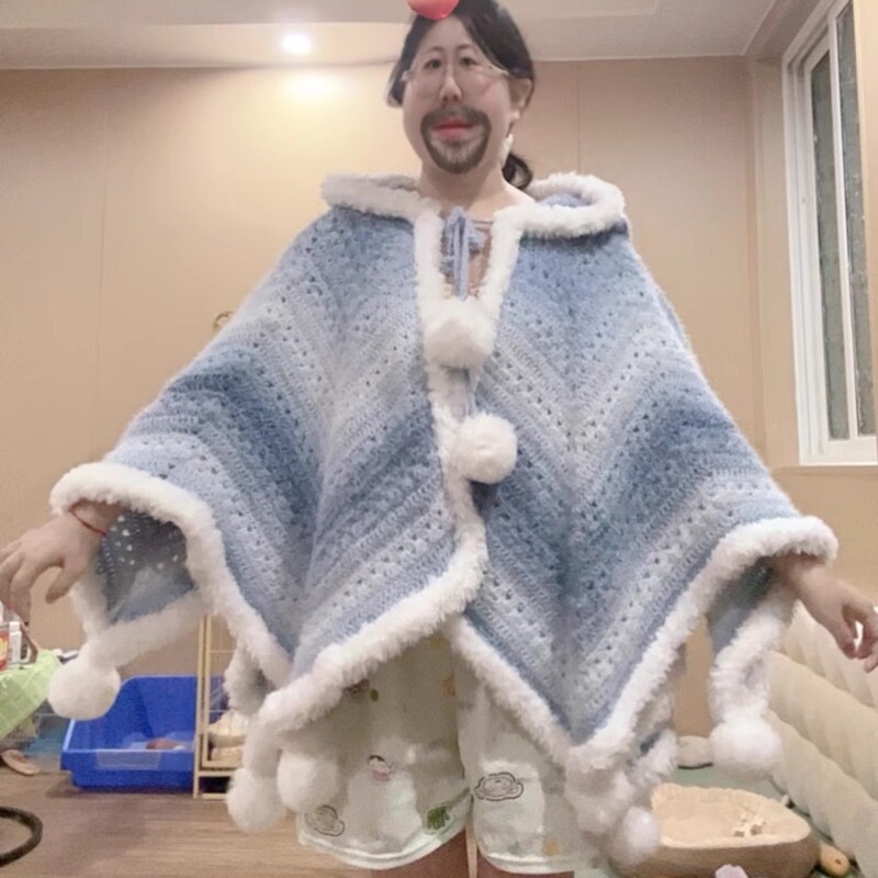 Handmade DIY Light Encounter Snow Seven-Star Blanket Cape Shawl Material Kit Crochet Gift for Girlfriend Autumn and Winter Warmth Gift