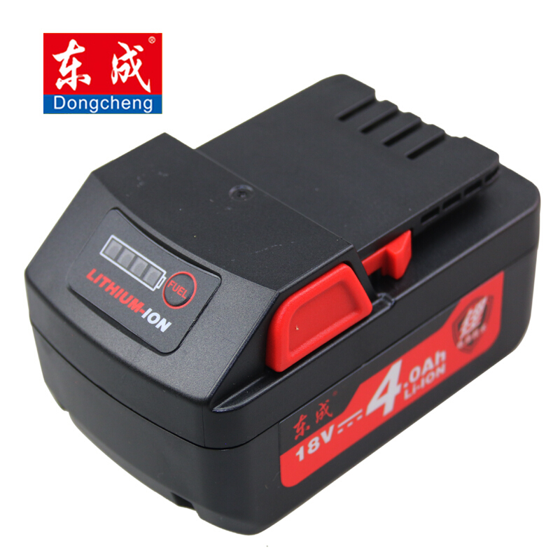 Dongcheng DCPB02-18E electric starter 4 0Ah battery 6 0Ah lithium battery impact wrench accessories