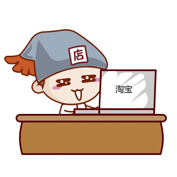 匠心品质配件