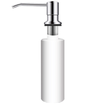 Kitchen sink 304 stainless steel soap dispenser detergent bottle press bottle dish basin detergent soap dispenser