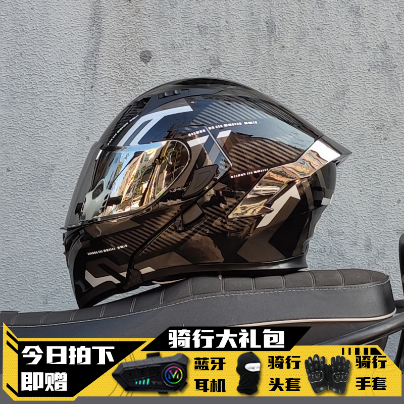 新しい国家標準ORZオートバイヘルメット男女兼用ダブルミラーフリップアップヘルメットセミフルカバーBluetoothオートバイフルヘルメット3C認証
