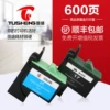 Товары от 图盛旗舰店