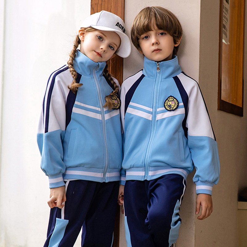 School uniforms for primary school students spring and autumn new suits kindergarten uniforms autumn sports clothing children middle school students class uniforms