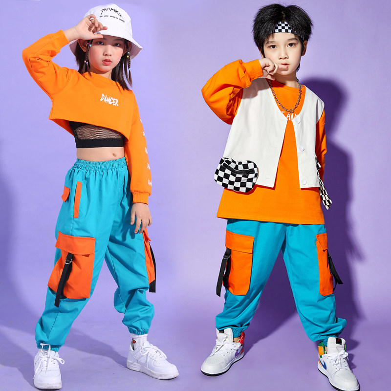 June 1 children's performance clothing boys street dance tide clothing hip-hop suit girls jazz dance children's clothing jazz fried street