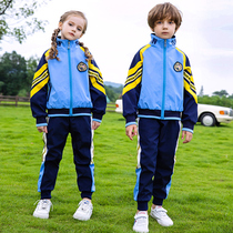 Childrens school uniform suit Primary school children Spring and autumn clothes Kindergarten teachers Garden clothes High school students Games class clothes autumn and winter style