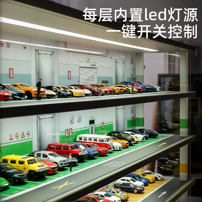 Модель автомобиля, парковка, игрушечная машина Hot Wheels, система хранения, подставка, масштаб 1:64