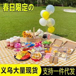 Picnic Mat Outdoor Damp-proof Mat Spring Outing Mat Picnic Cloth ins Style Camping Mat Outings Picnic Supplies