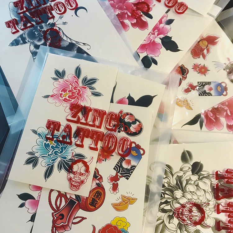 (Additional postage special auction)