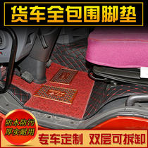 Shaanxi Auto Delong new x3000 foot pad F3000M3000 full enclosure foot pad Xuande X6X3 truck Special foot pad