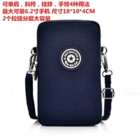 Тибетский зеленый#2 молнии