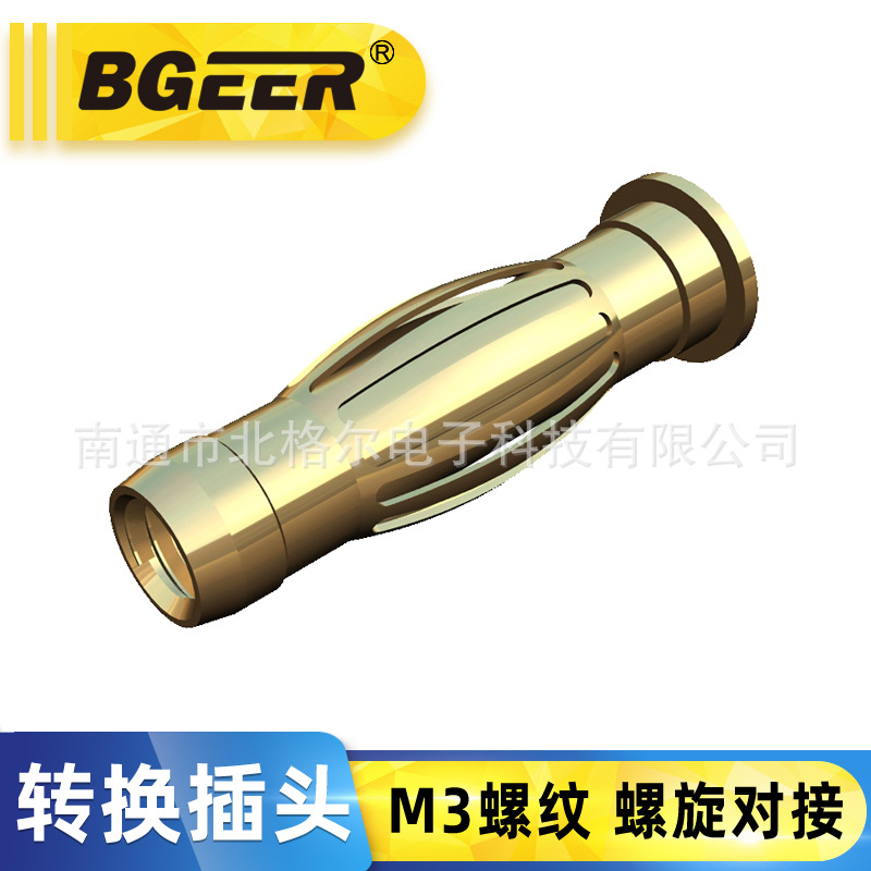 4mm pure copper gold - plated banana plug Lantern head corner connector Metal M3 threaded plug