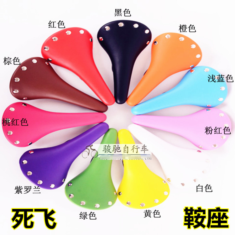 Cross - border Dead Flying Car Saddle Road Pad Color Backing Ancient Willow Waterproof Car Saddle Accessories