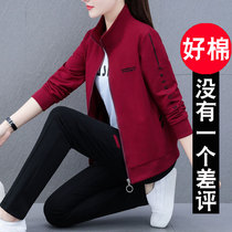 Li Ning Fashion Sportswear Suit Womens New Big Code Casual Spring Autumn Mid-Mother Sweatshirt Three Sets