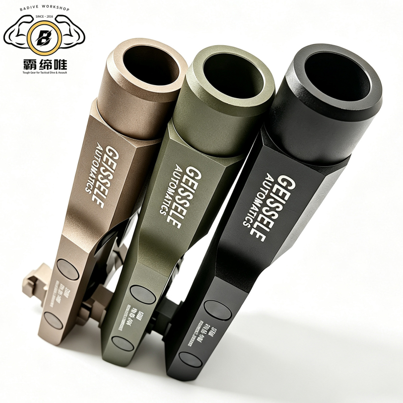 Geissele Super Stabby Bayonet Mount M9 Puncture Knife Model Tool Handle Bracket Geissele Super Stabby Bayonet Mount M9 Puncture Knife Model Tool Handle Bracket