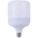 Led High-Brightness Energy-Saving Light Bulb E27 Screw Base Waterproof and Moisture-Proof Eye-Protecting Bulb White Light Indoor Home Lighting