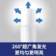 New Led Cylindrical Light Bulb for Home Lighting, Energy-Saving Light Bulb, Eye-Protecting White Light, Flicker-Free, E27 Screw Base, Easy to Install