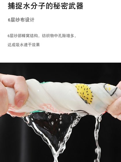 婴儿纱布浴巾新生宝宝纯棉超柔吸水儿童家用全棉洗澡盖毯初生柔软