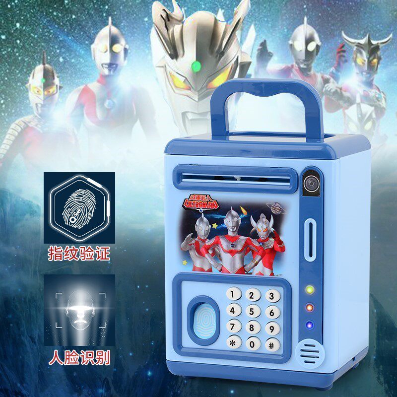 Ciro Altman fight monster piggy bank children boy money tube net red password 2022 new money bank