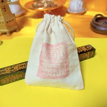 2024 Jiachen Year of the Dragon Year of the Dragon Ox Sheep Dog and Rabbit Tips for the Year of the Dragon Safe and Protective Pendant Test Available