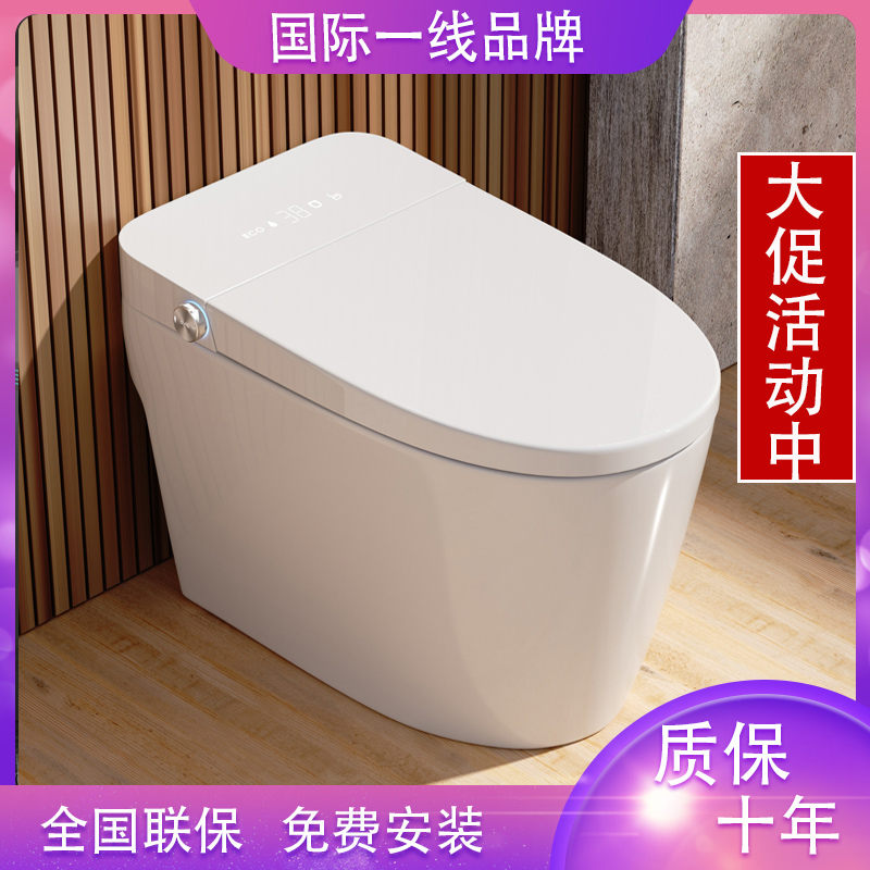 The event will also one day send the goods to the door to the home bag installation package to remove the old breakage and send 2023 new-Taobao