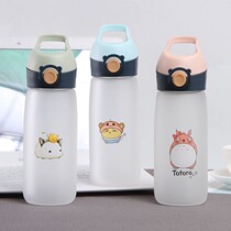 Water Cup summer female college students outdoor portable High Borosilicate Glass cute fashion cartoon single layer bouncing straw