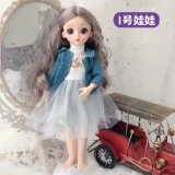 Милая кукла для принцессы, комплект для одевания, игрушка, 30 см, 3D, подарок на день рождения